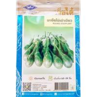 ราคา เมล็ดพันธุ์ผัก เจียไต๋ ผักซอง มะเขือคางกบรักบี้ มะเขือไข่เต่าเขียว มะเขือพวง เปราะจาว มะเขือเจ้าพระยา มะเขือตอแหล มะเขือเปราะ มะเขือ (6510498357)