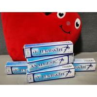 ราคา น้ำมันนวดศิริราช ลินิเมนท์ ทีสเปรย์ (20392794961)