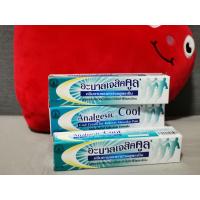 ราคา น้ำมันนวดศิริราช ลินิเมนท์ ทีสเปรย์ (20392794960)