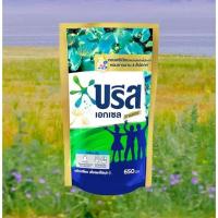 ราคา บรีส เอกเซล ผลิตภัณฑ์ซักผ้าชนิดน้ำ สูตรเข้มข้น 580มล สูตรใหม่ (20768587789)