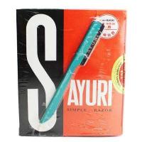 ราคา มีดโกน SAYURI ซายูริ ด้ามเขียว และขาว 1กล่อง มี 52 ด้าม (20369419542)