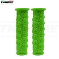 ราคา ปลอกแฮนด์ยางใส่จักรยานแบบยางลายหัวกะโหลก (14646276990)