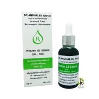 ราคา ดร อัญชลี เซรั่มวิตามิน B3 ปราศจากน้ำมัน (20208020631)