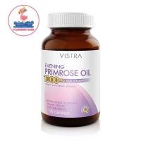 ราคา Vistra Evening Primrose Oil 75 แคปซูล วิสทร้า น้ำมันอีฟนิ่งพริมโรส 1000 มก ผสม วิตามินอี ผลิตภัณฑ์เสริมอาหาร (8810528730)