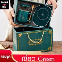 ราคา เครื่องอุ่นแก้ว ครบชุด ถาดอุ่นแก้ว ขนาดพกพา แบบเซ็ท แก้ว ช้อน ถาดหรือเครื่อง พร้อมฝาแก้ว สินค้านำเข้า สินค้าพร้อมส่ง เครื่องอุ่นดิจิตอล พร้อมชุดแก้ว 55องศา อุ่นแก้วชากาแฟ อุ่นได้หล (6631146024)