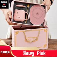 ราคา เครื่องอุ่นแก้ว ครบชุด ถาดอุ่นแก้ว ขนาดพกพา แบบเซ็ท แก้ว ช้อน ถาดหรือเครื่อง พร้อมฝาแก้ว สินค้านำเข้า สินค้าพร้อมส่ง เครื่องอุ่นดิจิตอล พร้อมชุดแก้ว 55องศา อุ่นแก้วชากาแฟ อุ่นได้หล (6631146025)