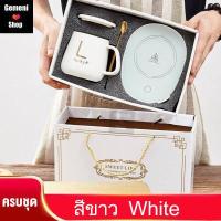 ราคา เครื่องอุ่นแก้ว ครบชุด ถาดอุ่นแก้ว ขนาดพกพา แบบเซ็ท แก้ว ช้อน ถาดหรือเครื่อง พร้อมฝาแก้ว สินค้านำเข้า สินค้าพร้อมส่ง เครื่องอุ่นดิจิตอล พร้อมชุดแก้ว 55องศา อุ่นแก้วชากาแฟ อุ่นได้หล (6631146023)