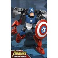 ราคา BRICK 6001 6006B ตัวต่อเลโก้ เลโก้ไอรอนแมน โมเดลอเวนเจอร์ 2in1 การรวมกัน ตัวต่อของเล่น marvel justice league super heroes Batmanแบทแมน Iron Heroไอรอนแมน Captain Americaกัปตันอเมริก (13079863775)