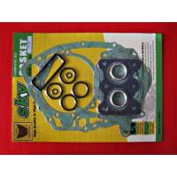 ราคา HONDA SS125 CD125 CD125E CL125 ENGINE GASKET COMPLETE SET ประเก็นเครื่อง ชุดใหญ่ (1640696381)