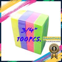 ราคา ฟองน้ำ 100ชิ้น ฟองน้ำฉาบปูน ล้างรถ ฟองน้ำถูพื้น เอนกประสงค์ เกรดA ขนาด 3 4 นิ้ว 1 นิ้ว เนื้อแน่นคละสี (18730995404)