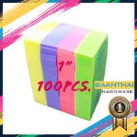 ราคา ฟองน้ำ 100ชิ้น ฟองน้ำฉาบปูน ล้างรถ ฟองน้ำถูพื้น เอนกประสงค์ เกรดA ขนาด 3 4 นิ้ว 1 นิ้ว เนื้อแน่นคละสี (18730995403)