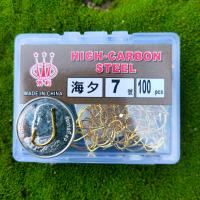 ราคา ตะขอเบ็ด เบ็ดทอง เบ็ดกล่อง ตะขอตกปลา ตะขอทอง แบบกล่อง 100 ชิ้น ต่อกล่อง (16440510661)