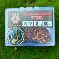 ราคา ตะขอเบ็ด เบ็ดทอง เบ็ดกล่อง ตะขอตกปลา ตะขอทอง แบบกล่อง 100 ชิ้น ต่อกล่อง (16440510662)