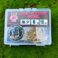 ราคา ตะขอเบ็ด เบ็ดทอง เบ็ดกล่อง ตะขอตกปลา ตะขอทอง แบบกล่อง 100 ชิ้น ต่อกล่อง (16440510660)