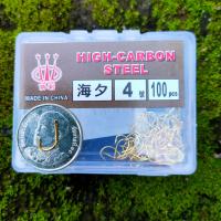 ราคา ตะขอเบ็ด เบ็ดทอง เบ็ดกล่อง ตะขอตกปลา ตะขอทอง แบบกล่อง 100 ชิ้น ต่อกล่อง (16440510658)