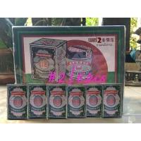 ราคา ผงหอม ตรา 5 เจดีย์ สมุนไพรชนิดผง ขนาด4กรัม ซอง 1แพ็ค12ซอง (18520102150)