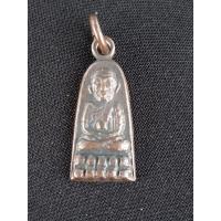 ราคา หลวงปู่ทวด2508จิ๋วหลังหนังสือทะเลซุง 0 7 1 70 CM นวะโลหะ สวยคมกริบดูง่ายสุดๆ หายากรีบจับจองครับมีองค์เดียวเท่านั้น Ake 00107 (19960070065)