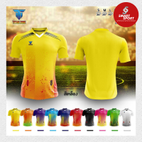 ราคา เสื้อกีฬา เนื้อผ้าดี ราคาส่ง จากโรงงาน ใส่ง่ายเบาเย็นสบาย ยี่ห้อ Titan Zone รุ่น 6 (19087173233)