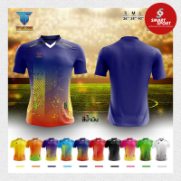 ราคา เสื้อกีฬา เนื้อผ้าดี ราคาส่ง จากโรงงาน ใส่ง่ายเบาเย็นสบาย ยี่ห้อ Titan Zone รุ่น 6 (19087173195)