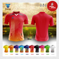 ราคา เสื้อกีฬา เนื้อผ้าดี ราคาส่ง จากโรงงาน ใส่ง่ายเบาเย็นสบาย ยี่ห้อ Titan Zone รุ่น 6 (19087173210)