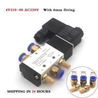 ราคา 4V210 08 5Way 2 Position Electric Solenoid Valve 1 4 Port Size DC24V DC12V AC220V Pneumatic parts air control valve 6 8 10 mm OD Quick fitting (4824496246)