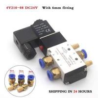 ราคา 4V210 08 5Way 2 Position Electric Solenoid Valve 1 4 Port Size DC24V DC12V AC220V Pneumatic parts air control valve 6 8 10 mm OD Quick fitting (4824496244)