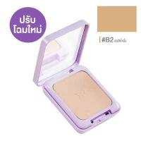 ราคา Cute Press Evory Retouch อิเวอร์รี่ รีทัช ออยล์ คอนโทรล ฟาวเดชั่น พาวเดอร์ เอสพีเอฟ 30 พีเอ 12ก (16483956121)