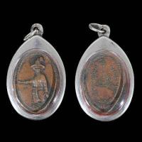 ราคา พระเครื่อง จี้พระ เหรียญสมเด็จ พระเจ้าตากสิน มหาราช ปี 2518 จี้เครื่องราง (16425775642)