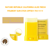 ราคา พร้อมส่ง Nature Republic California Aloe Fresh Powdery Sun Stick SPF50 PA 24g แพคเกจใหม่ Exp 10 25 (19319324181)