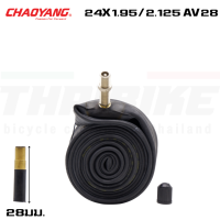 ราคา ยางในจักรยาน ORNATE CHAOYANG ขนาด 20X1 1 8 AV40 20X1 3 8 AV48 24X1 95 2 125 AV28 26X1 25 1 5 AV48 700X28 35 A (10747846846)