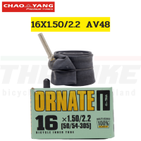 ราคา ยางในจักรยาน ORNATE CHAOYANG ขนาด 20X1 1 8 AV40 20X1 3 8 AV48 24X1 95 2 125 AV28 26X1 25 1 5 AV48 700X28 35 A (12494096037)