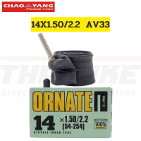 ราคา ยางในจักรยาน ORNATE CHAOYANG ขนาด 20X1 1 8 AV40 20X1 3 8 AV48 24X1 95 2 125 AV28 26X1 25 1 5 AV48 700X28 35 A (12494036384)