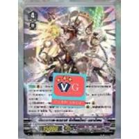 ราคา v eb03 โกล เนโอ แองเจิล v eb04 เกียร์ เกรทเน เจเนซิส แยกแคลน แยกใบ แวนการ์ด vanguard VG card shop (10273732830)