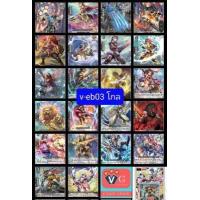 ราคา v eb03 โกล เนโอ แองเจิล v eb04 เกียร์ เกรทเน เจเนซิส แยกแคลน แยกใบ แวนการ์ด vanguard VG card shop (10273732842)