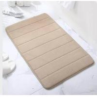 ราคา พรมเช็ดเท้า ผ้าเช็ดเท้า 60x40 CM เมมโมรี่โฟม ดูดซับน้ำได้ดี พรมกันลื่น หนา 1 5 1 6 ซม (20526717809)