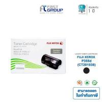 ราคา จัดส่งฟรี Fuji Xerox CT201938 ตลับหมึกพิมพ์แท้สีดำ Black Original Toner Cartridge ใช้สำหรับเครื่อปริ้น Fuji Xerox DocuPrint P355d M355df P365d รับประกันสินค้า 1 ปี (414447406)