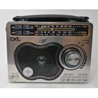 ราคา วิทยุลำโพง 0015 รับสัญญาณวิทยุ AM FM SW MP3 AUX SD TF USB (5428772417)