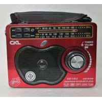 ราคา วิทยุลำโพง 0015 รับสัญญาณวิทยุ AM FM SW MP3 AUX SD TF USB (5409892450)