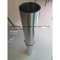 ราคา อลูมิเนียมแผ่น อลูมิเนียมเรียบ ขนาด 90x180 เซน หนา 0 18 มิล อลูมิเนียมแผ่นเรียบ อะลูมิเนียม อลูมิเนียม อลูมิเนียมแผ่น เบอร์ 35 ไว้ทำแผ่นป้าย (8974537945)