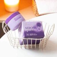 ราคา แพคเกจใหม่ บูทชี่ไวท์ ครีม บูชชี่ ลดรอยดำ รักแร้ขาว รอยดำด้าน ผิวแตกลาย Bootchy White Snowqueen Extra Body Cream 50 g (13638527928)