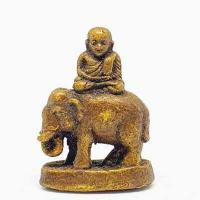 ราคา หลวงพ่อเงิน วัดบางคลาน พิมพ์ท รงช้างคชสาร บูชาเสริมเงินทองอำนาจบารมี เนื้อทองเก่าชุบน้ำมันว่าน (8008117198)