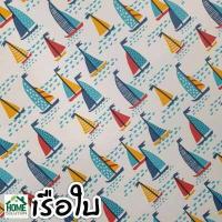 ราคา พลาสติกปูโต๊ะ หน้ากว้าง1 4เมตร ลายดอกไม้ การ์ตูน ใบไม้ ลิขสิทธิ์ ผ้าปูโต๊ะ pvc (18063044930)