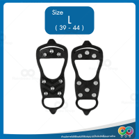 ราคา ใหม่ RBS สายรัดกันลื่นหิมะ รองเท้าลุยหิมะ สายรัดรองเท้ากันลื่น กันลื่นหิมะ รองเท้าหิมะ อุปกรณ์เดินป่า ปีนเขา อุปกรณ์สกี สกี สเก็ต (17314033513)