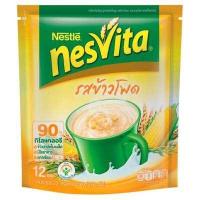 ราคา Nesvita เนสวิต้าเครื่องดื่มธัญญาหารสำเร็จบรรจุ10 14ซอง (9578267315)