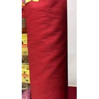 ราคา ผ้าเมตร ผ้าโทเร ผ้าโทเร210เส้น ผ้าสี ผ้าประตูทอง หน้ากว้าง 45นิ้ว (15314284521)