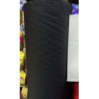 ราคา ผ้าเมตร ผ้าโทเร ผ้าโทเร210เส้น ผ้าสี ผ้าประตูทอง หน้ากว้าง 45นิ้ว (15314284520)