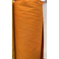 ราคา ผ้าเมตร ผ้าโทเร ผ้าโทเร210เส้น ผ้าสี ผ้าประตูทอง หน้ากว้าง 45นิ้ว (15314284518)