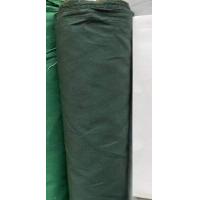 ราคา ผ้าเมตร ผ้าโทเร ผ้าโทเร210เส้น ผ้าสี ผ้าประตูทอง หน้ากว้าง 45นิ้ว (20292480352)