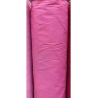 ราคา ผ้าเมตร ผ้าโทเร ผ้าโทเร210เส้น ผ้าสี ผ้าประตูทอง หน้ากว้าง 45นิ้ว (15314284511)