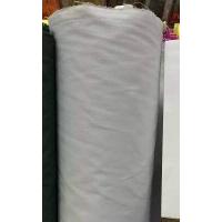 ราคา ผ้าเมตร ผ้าโทเร ผ้าโทเร210เส้น ผ้าสี ผ้าประตูทอง หน้ากว้าง 45นิ้ว (15314284538)